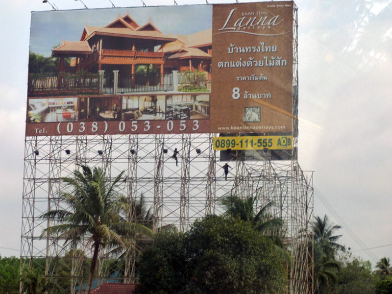 %_tempFileName48_Bangkok_Pattaya_15_March_2014%