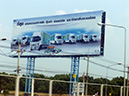 %_tempFileName09_Bangkok_Pattaya_15_March_2014%