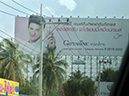 %_tempFileName49_Bangkok_Pattaya_15_March_2014%