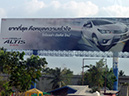 %_tempFileName52_Bangkok_Pattaya_15_March_2014%