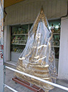 %_tempFileName22_Pattaya_9-11_April_2014%