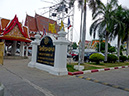 %_tempFileName45_Pattaya_9-11_April_2014%