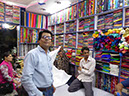 %_tempFileName15_Fabric_shops_5_August_2017%