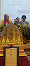 %_tempFileName02_Peace_conference_10_Feb_2023%