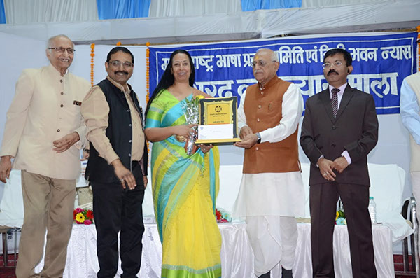 %_tempFileName102_Bhopal_12_Feb_2023%